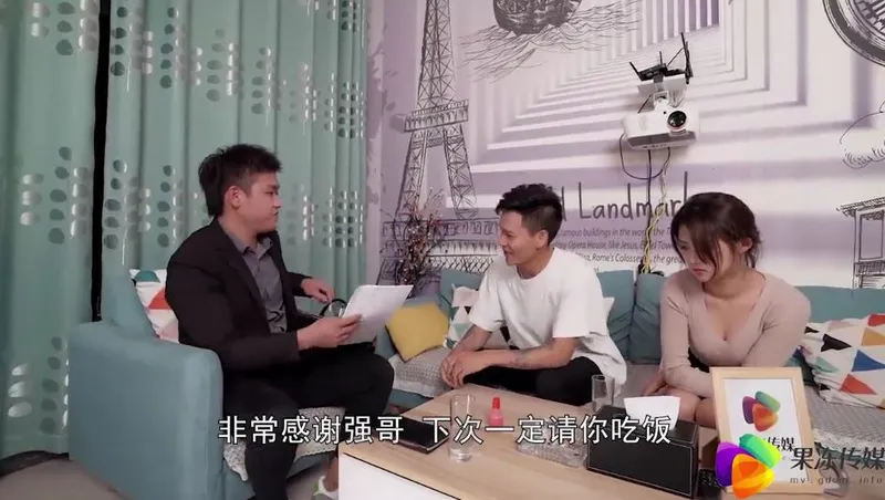 ông chồng bán vợ cho chủ nợ để đền tiền ~dong xiaowan